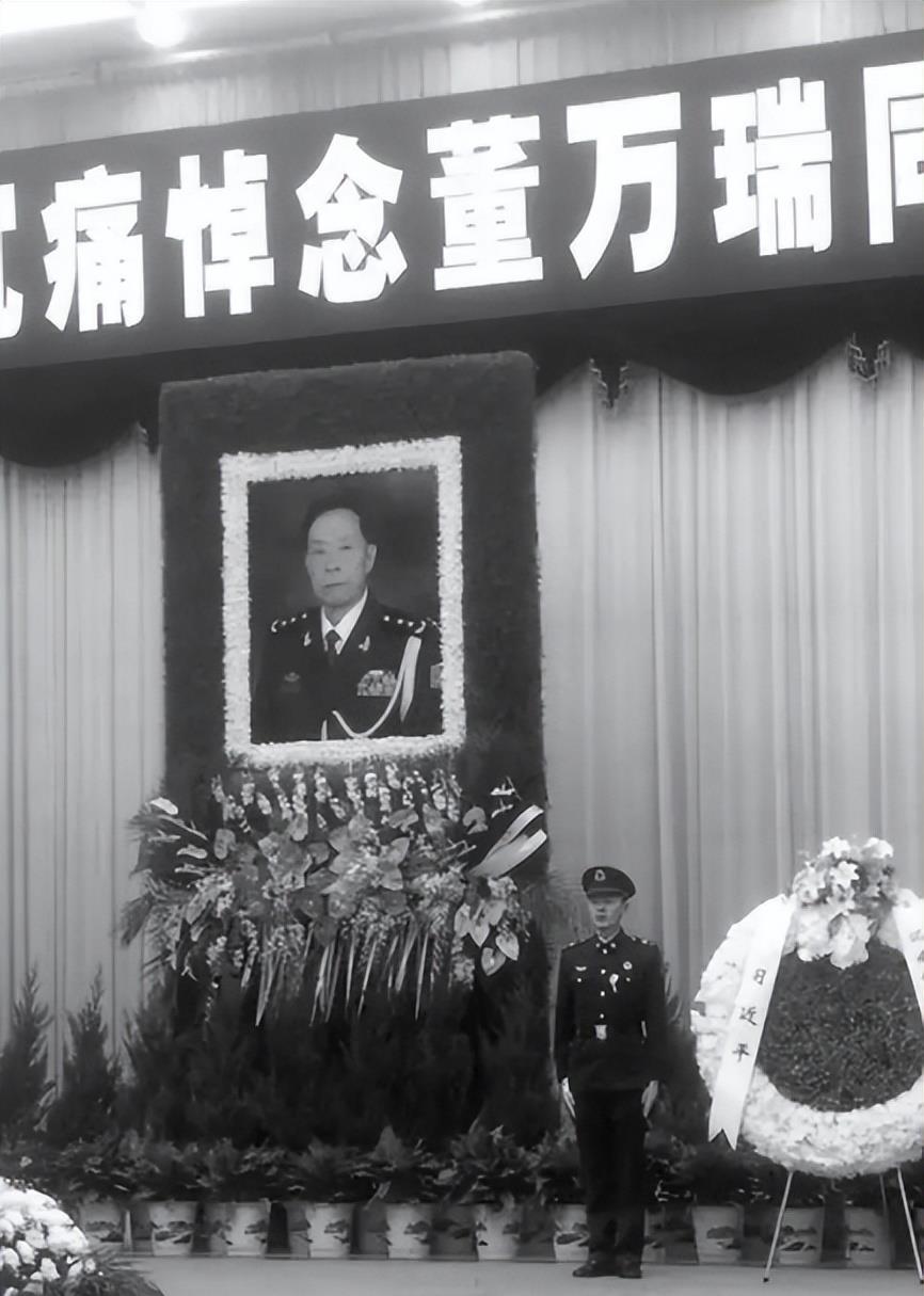 第703页