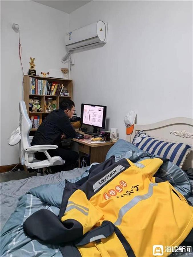 第699页