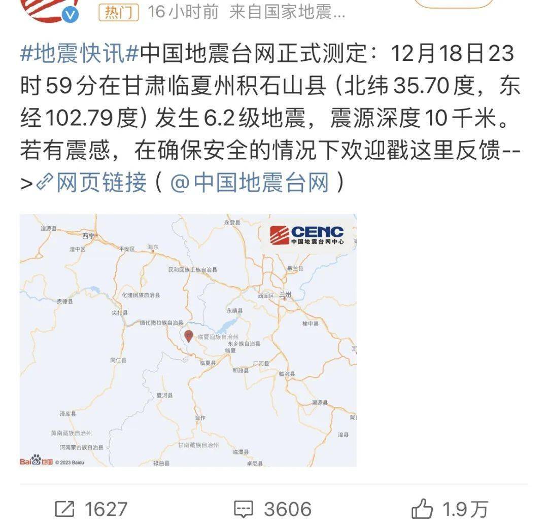 第698页