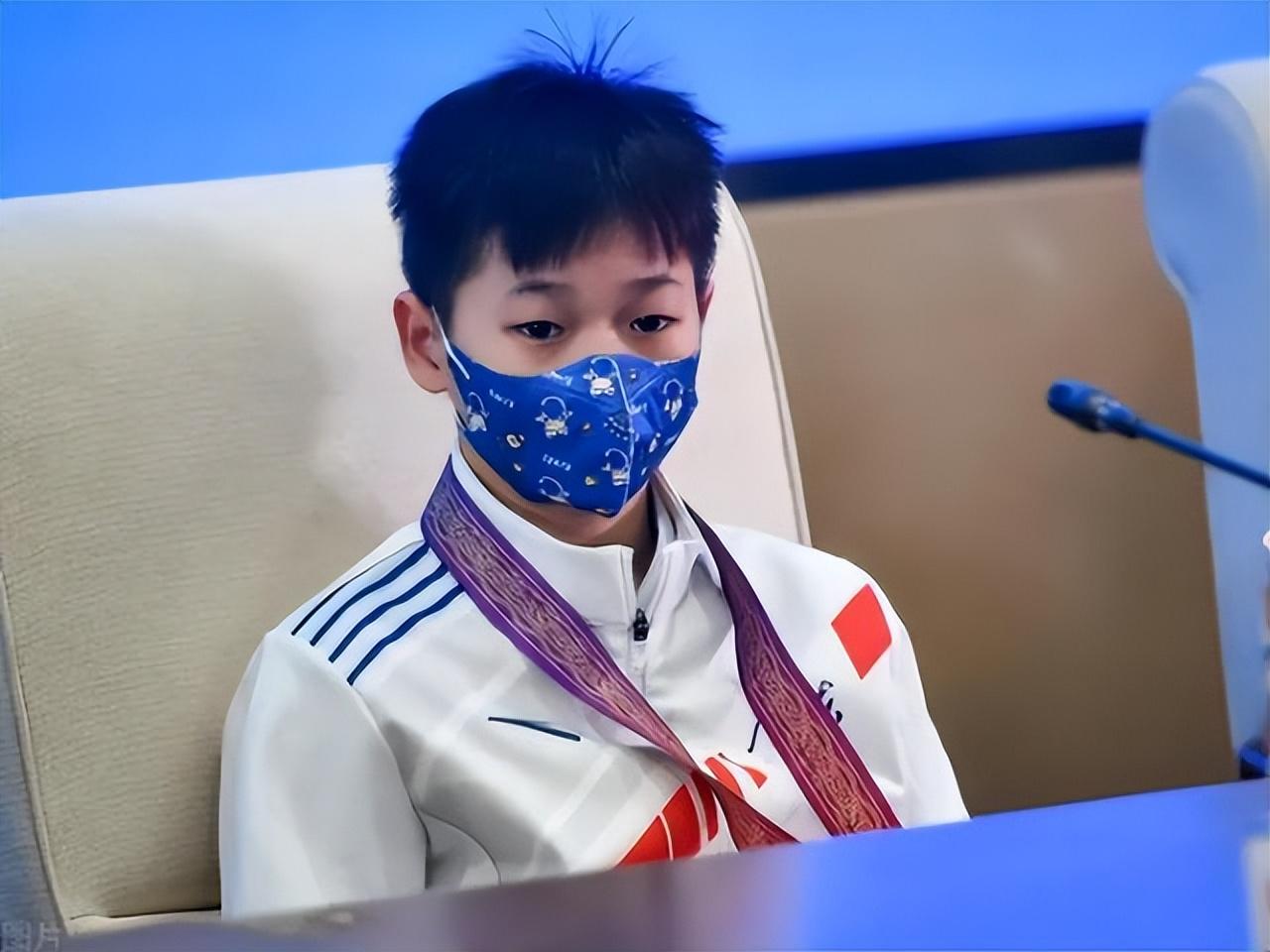 第1290页