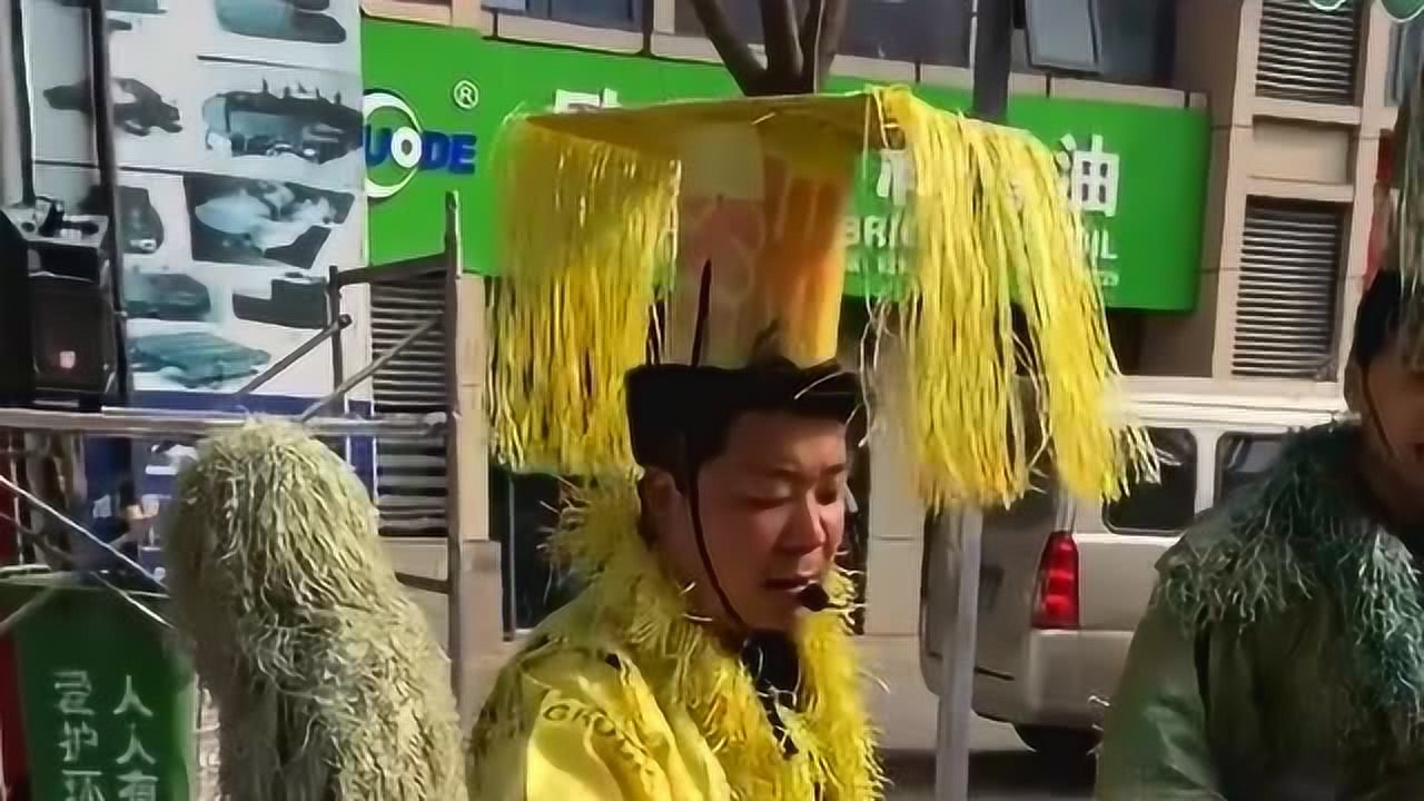 第1286页