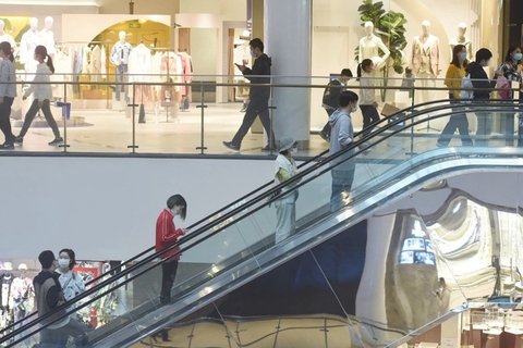 第1047页