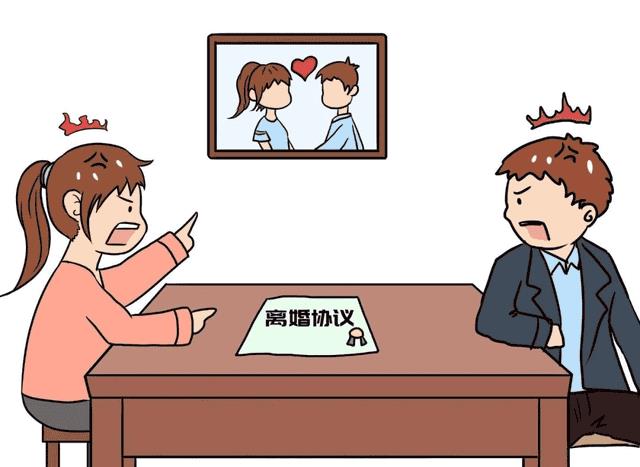 第1042页