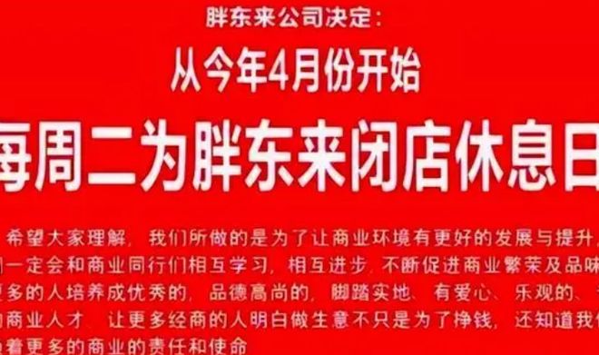 第1078页