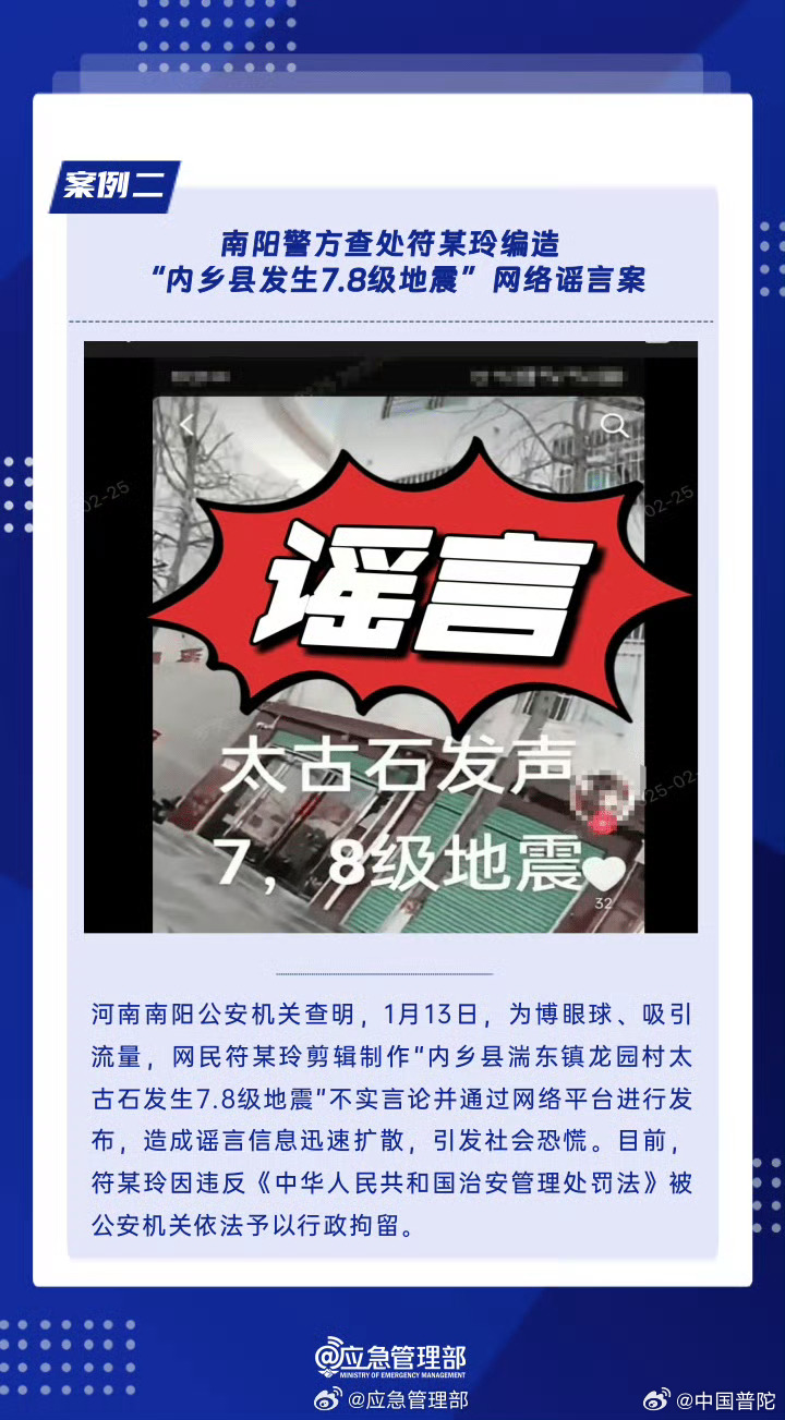 最新资讯 第41页