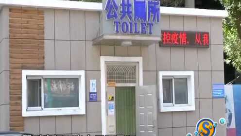 第867页