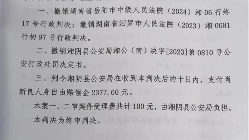 第809页