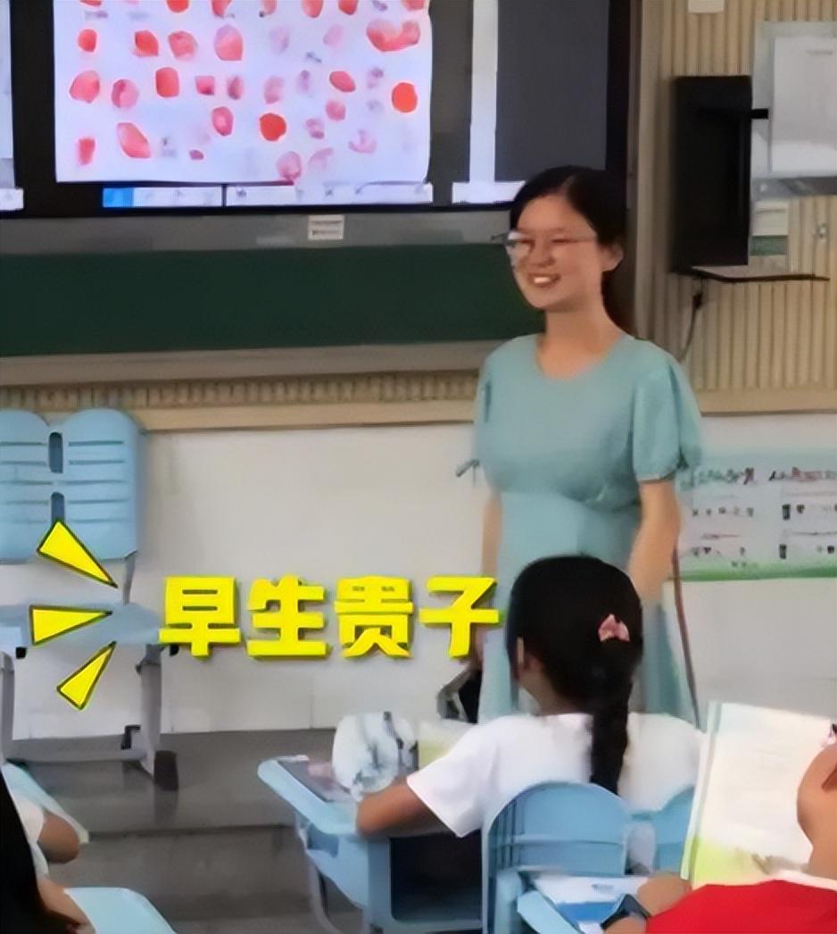 第795页
