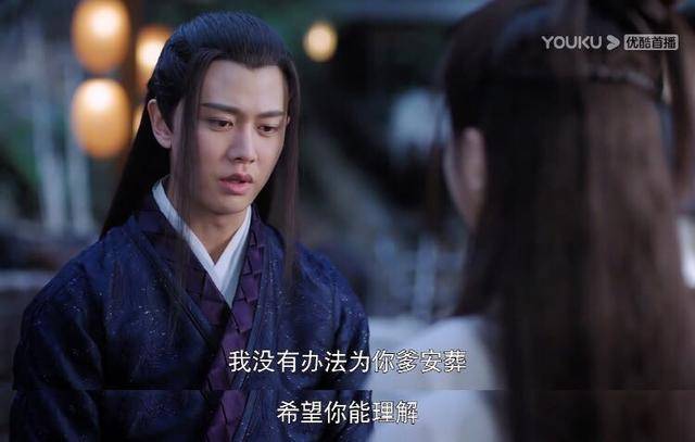 给女儿改名琉璃若水