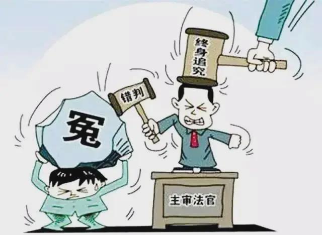 第928页