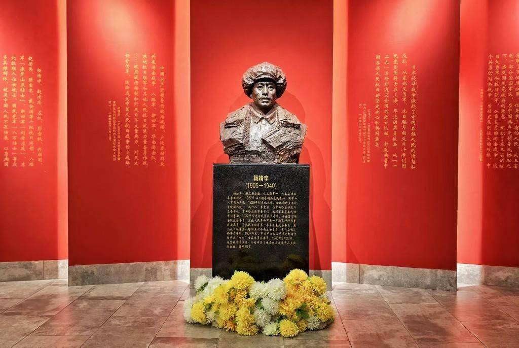 第340页